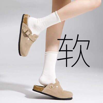 women's mules slippers men clogs cork sandals outdoor slides