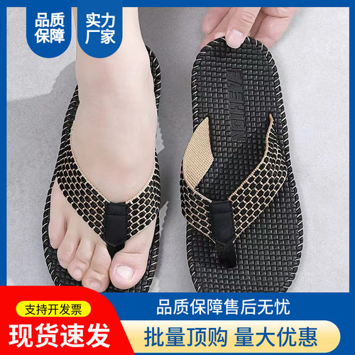 outdoor sandals slippers slides shoes footwear新款男士夹脚