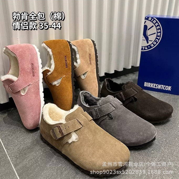 cork slippers slides sandals clog shoes桑坡羊皮毛一体勃肯鞋