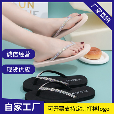 outdoor sandals slippers slides shoes footwear新款网红彩钻