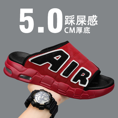 outdoor sandals slippers slides shoes footwear新款air 气垫