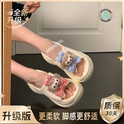 outdoor sandals slippers slides shoes footwear休闲鞋8cm厚底