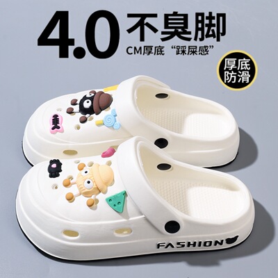 outdoor sandals slippers slides shoes footwear一件代发包邮