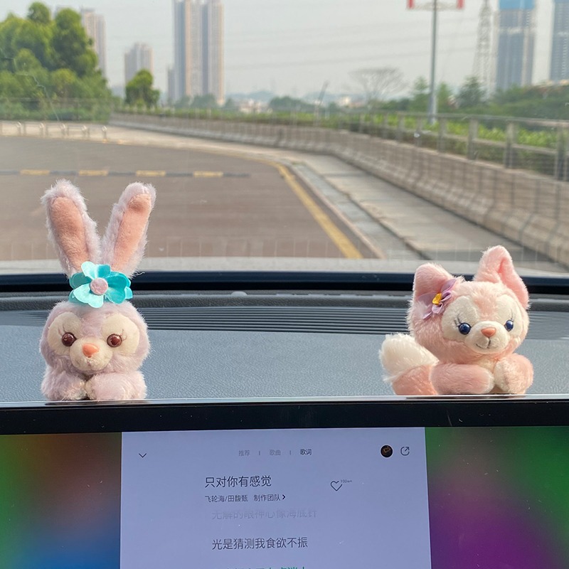 星黛露装饰中控屏幕玲娜贝儿塑料