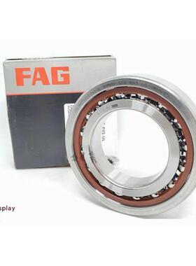 德国进口FAG角接触球轴承B7000 7001 7002 C-T-P4S-UL 配对 高速