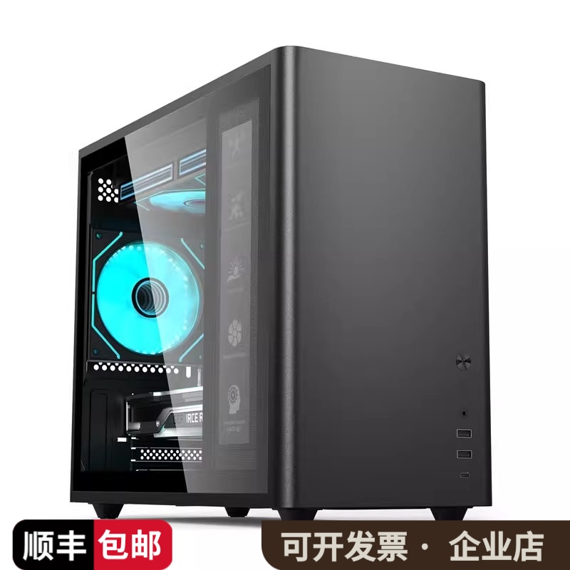 硕一凤凰U350 PRO MATX/ITX机箱桌面电脑主机小机箱支持240水冷排
