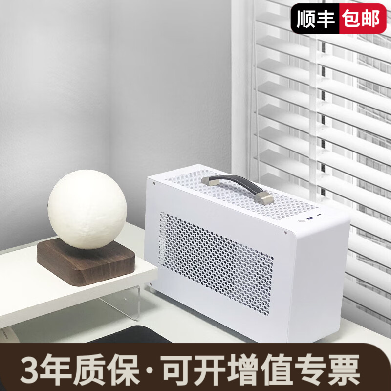 京特尔S400 12100F/12400F/7500F/4060显卡手提迷你ITX电脑主机