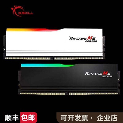 芝奇16GDDR56000RGB内存条