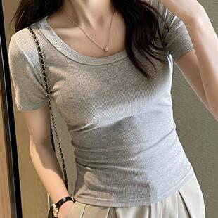 韩国灰色t恤女正肩短袖春夏方领露锁骨紧身上衣纯棉u领内搭打底衫