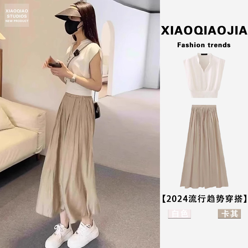 夏装搭配一整套时尚舒适茶系穿搭盐系冷淡风慵懒风松弛感减龄套装