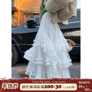 馨帮帮 白色蕾丝半身裙女秋冬新款a字纱裙甜美公主蓬蓬蛋糕长裙