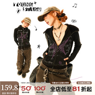 YOUNG 连帽卫衣女秋冬亚文化穿搭辣妹上衣 STAGE原创复古印花修身