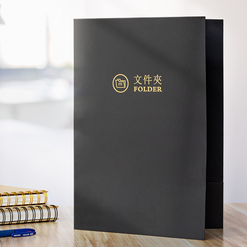 a4合同文件夹定制 纸质封套烫金封面签约黑色简历夹插页朗诵稿资料乐谱的小夹本商务竖版文件收纳办公档案册