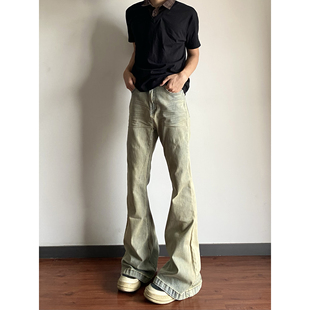 子 高街vibe喇叭休闲不贴腿裤 qtstudio水洗黄泥微喇牛仔裤 男美式