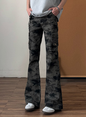 qtstudio多口袋微喇迷彩工装裤男美式直筒修身喇叭牛仔裤子长裤