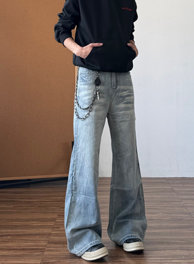 美式水洗猫须浅蓝色微喇牛仔裤男2025新款高街直筒复古裤子女秋冬