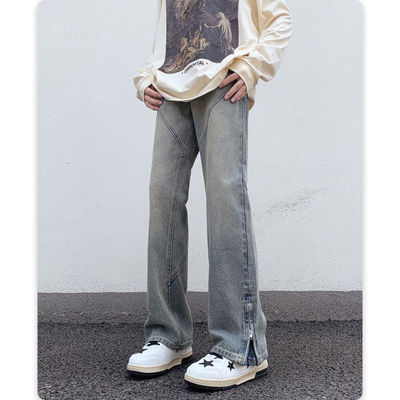 qtstudio窄版开叉牛仔裤