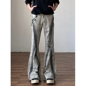 子女秋冬 男水洗小众视觉系喇叭直筒裤 美式 高街白色脏染微喇牛仔裤