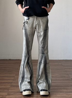 美式高街白色脏染微喇牛仔裤男水洗小众视觉系喇叭直筒裤子女秋冬