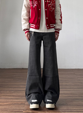 美式高级感灰色微喇牛仔裤男水洗复古直筒潮牌痞帅显瘦裤子女冬季