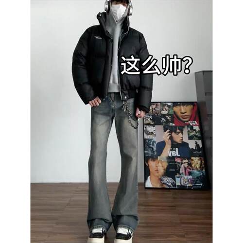 2025春季新款美式复古蓝牛仔裤