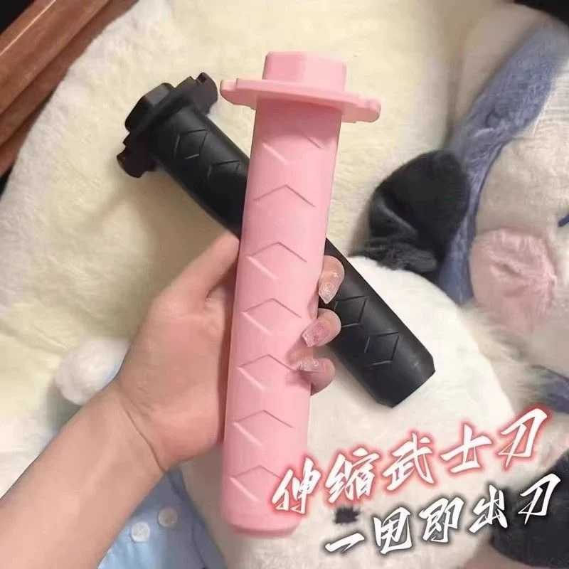 伸缩剑重力新款网红小罗卜伸缩刀变形伸缩武士刃罗卜刀玩具
