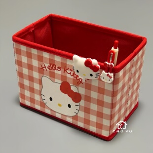 哈喽kitty收纳筐桌面杂物零食储物可折叠长方形收纳盒整理盒可爱