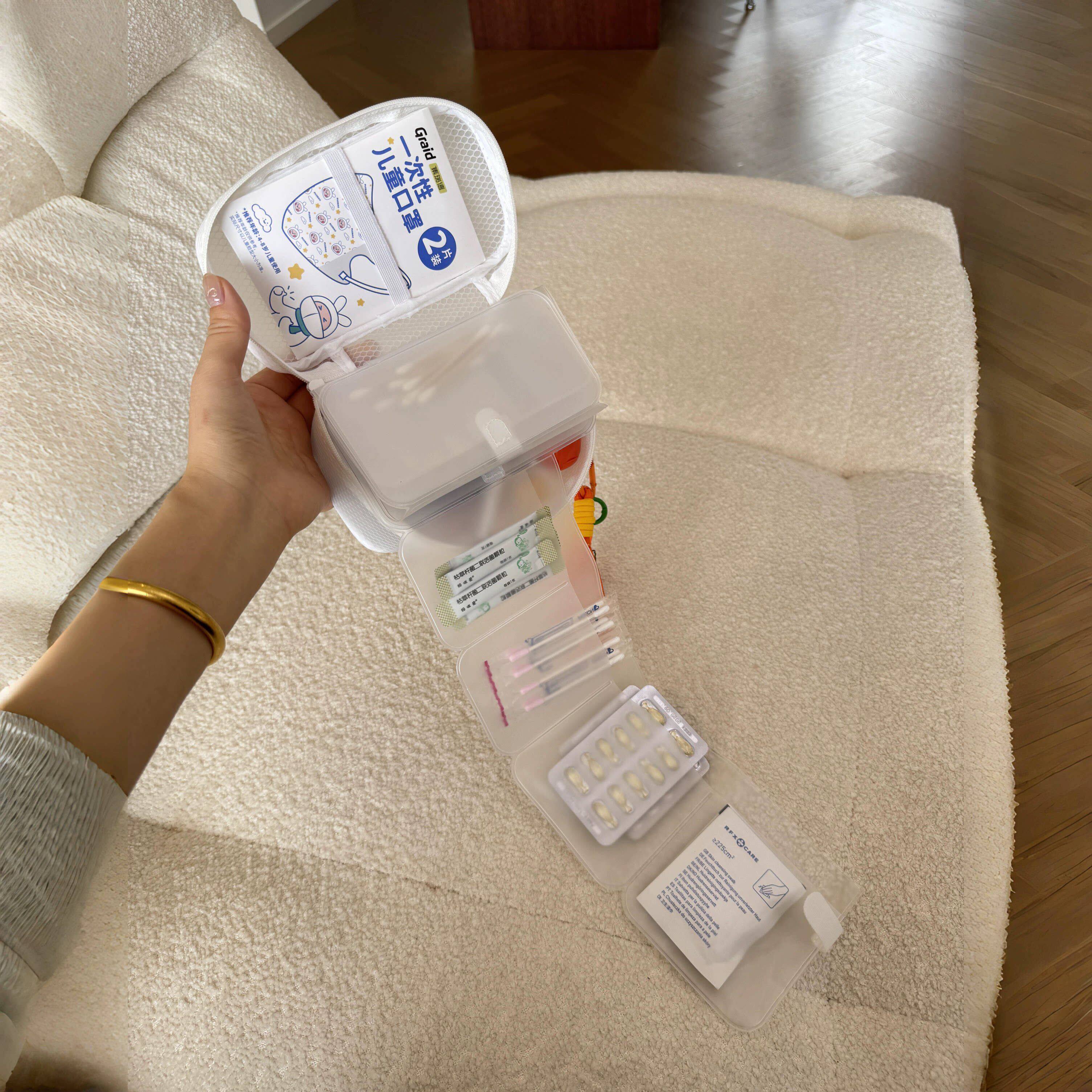 药品收纳儿童急救箱药包袋收纳袋便携式拉链袋药品整理神器小药箱