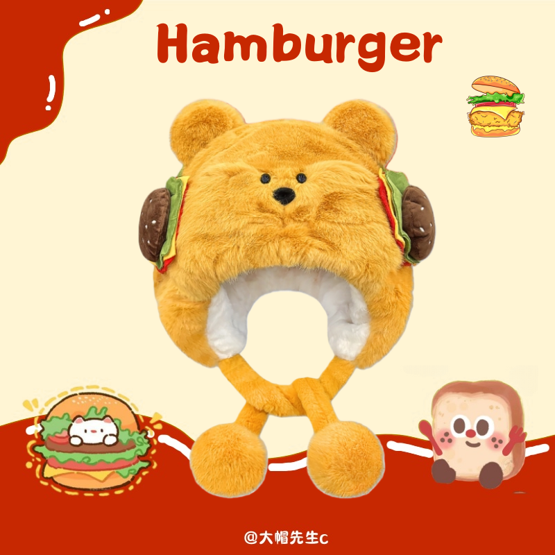 可爱毛绒汉堡小熊帽子围巾手套一体三件套女冬季加厚保暖雷锋帽潮