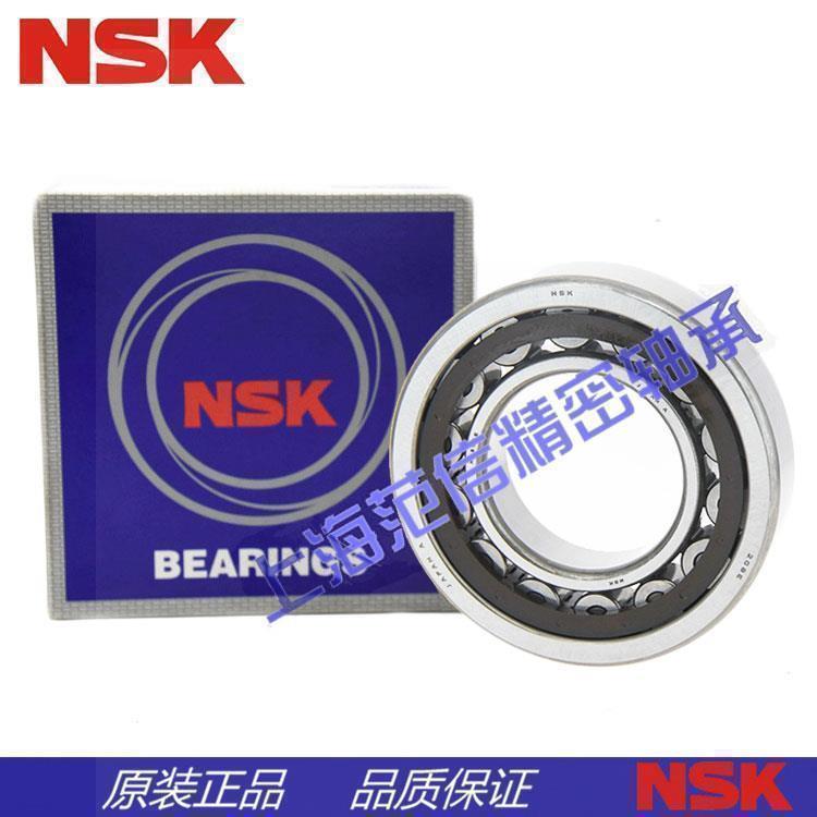 进口NSK NU2210 2211 2212 2213 2214 2215EW ET EM 圆柱滚子轴承