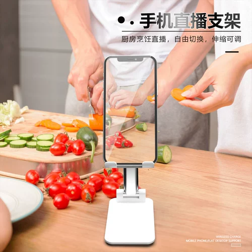 Настольный совместимый держатель для телефона, планшетная универсальная складная регулируемая телескопическая опорная рама для кровати, официальный флагманский магазин