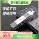 交个朋友 久量128G高速3.0手机typec接口otg转接头U盘