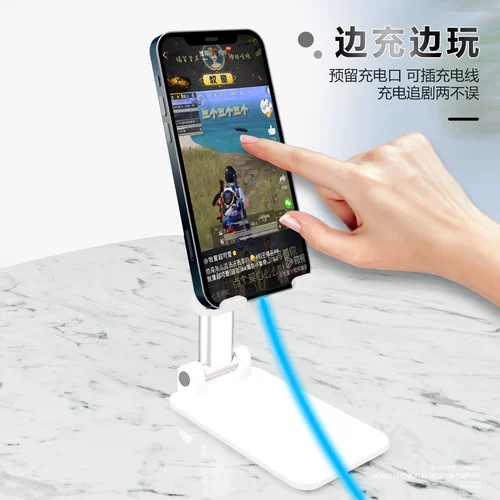 Настольный совместимый держатель для телефона, планшетная универсальная складная регулируемая телескопическая опорная рама для кровати, официальный флагманский магазин