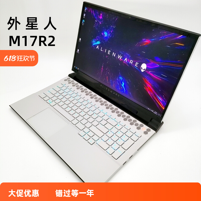alienware m17 R3 m17R3 R1R2R4R5 51M外星人笔记本电脑17.3寸