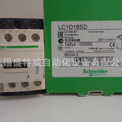 议价现货LC1D09SD/18SD/12/25/38/LC1D32SD施耐德直流接触器72VDC