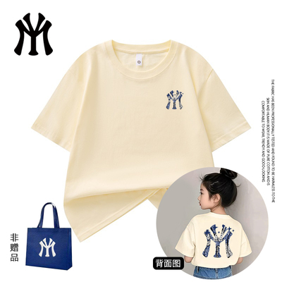 MYVM官方正品夏季情侣纯棉短袖潮流短袖男款爆款26新款T恤男18
