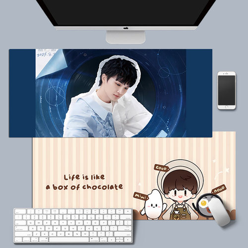 周深超大橡胶鼠标垫电脑锁边游戏键盘书桌垫学生防滑书桌鼠垫定制