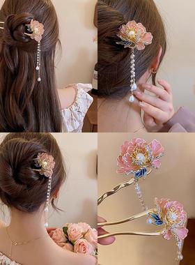 国风牡丹花发簪女-新中式古风u型簪子发饰步摇盘发神器马面裙发钗