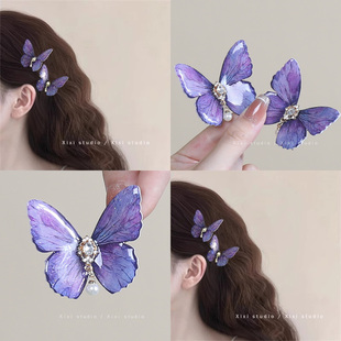 冷紫怡人!超仙蝴蝶发夹!小众侧边夹精致夹子头饰女高级感碎发夹