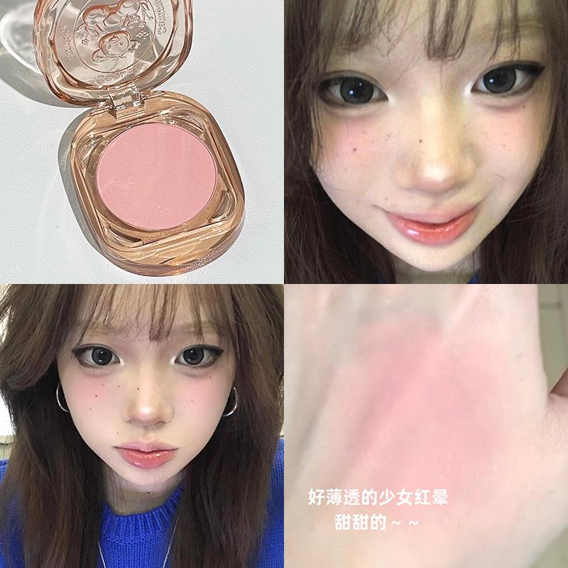 天菜婴儿粉~软绵绵小熊腮红自然修容高光低饱和膨胀色哑光氛围感