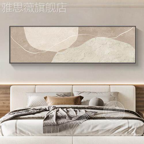 网红石沙来运卧室饰床头装画大气转主卧发背景墙画简约高级抽挂象