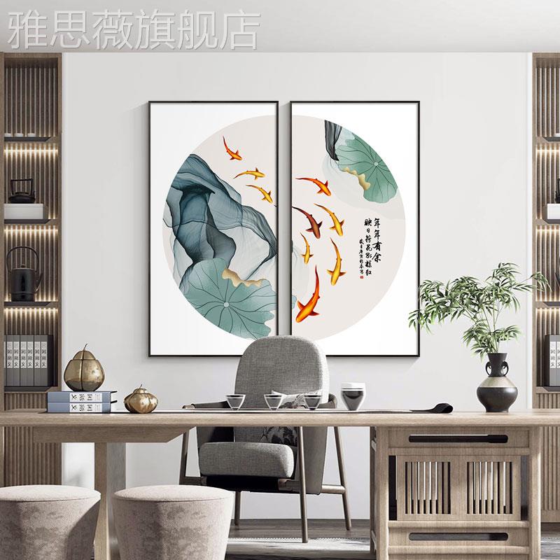 网红九鱼图玄关装饰画新中式餐厅茶墙室组合挂画日式背客厅景招财图片