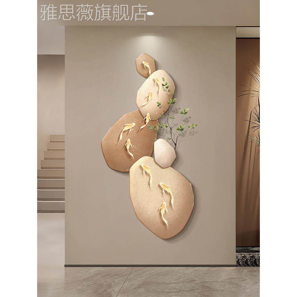 网红奶油风入户玄装饰转约画石来关运走廊过道光挂画简发九鱼图墙