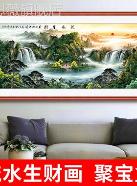 网红流水生财山水画风办水靠山式中客厅装饰画公室挂画横幅国画挂