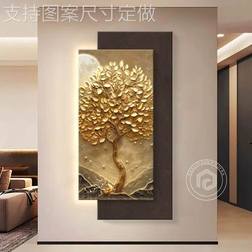 轻奢树现代入户正对门玄道关装饰画发财头麋鹿走廊过壁尽挂画定做
