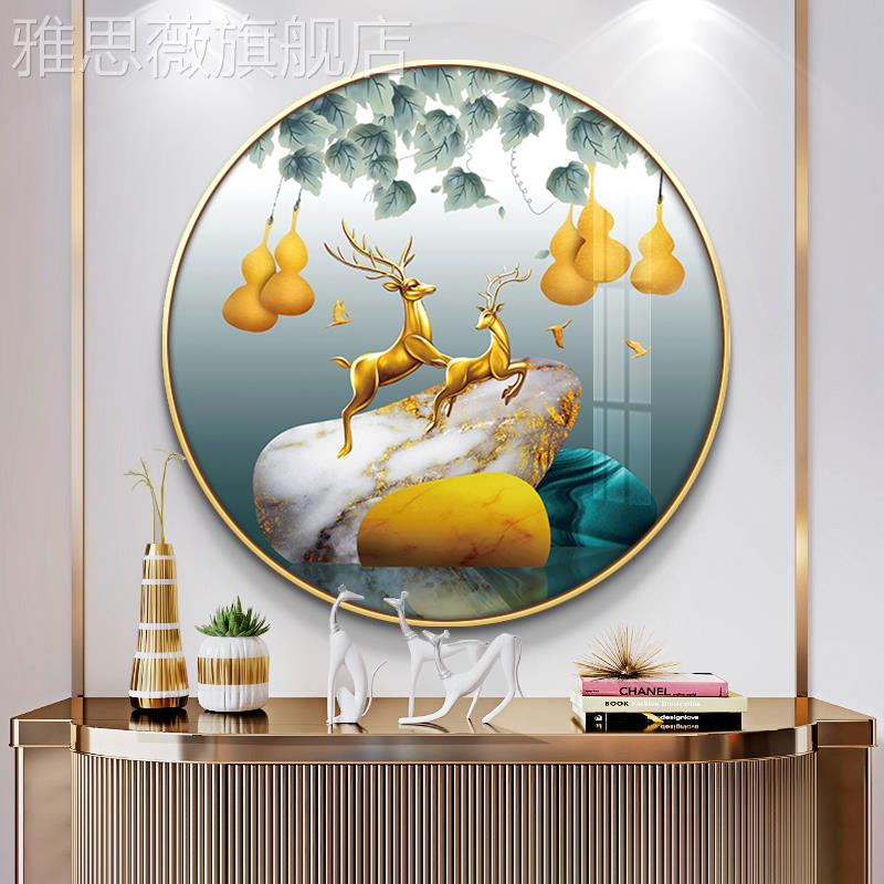 网红画圆形钻玄关装饰画镶晶瓷客大厅方气沙发背景墙挂画餐厅桌上图片