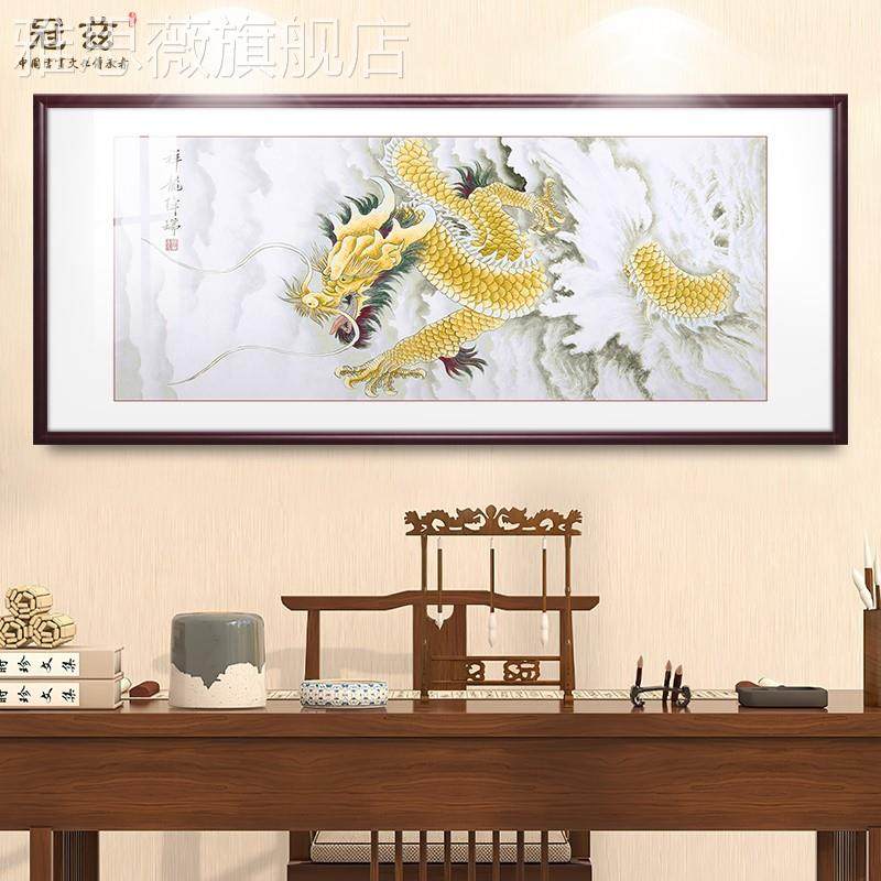 网红祥龙降瑞图龙堂挂画龙画像挂画龙图中画墙客厅中式沙发背景装