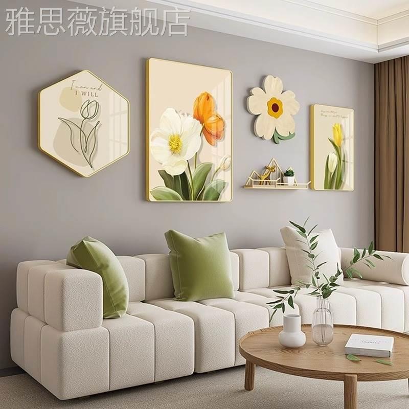 网红现代画创意客厅装饰画高级沙感花卉晶瓷壁画发背景墙挂画高档图片