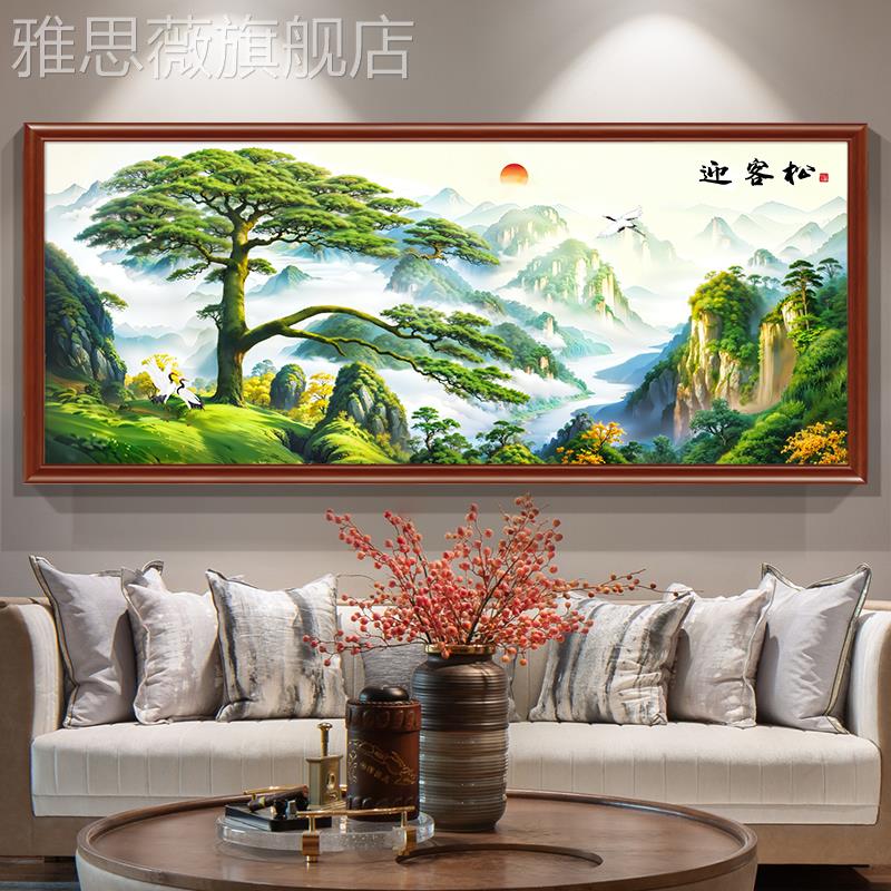 网红迎客松挂画客厅装饰画公室中式山水画靠山图店饭酒店大办堂壁