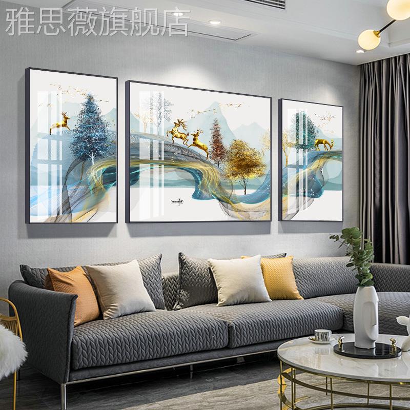 网红客厅中装饰画三联沙发背景墙画新式挂画简约北欧麋鹿风壁轻景图片